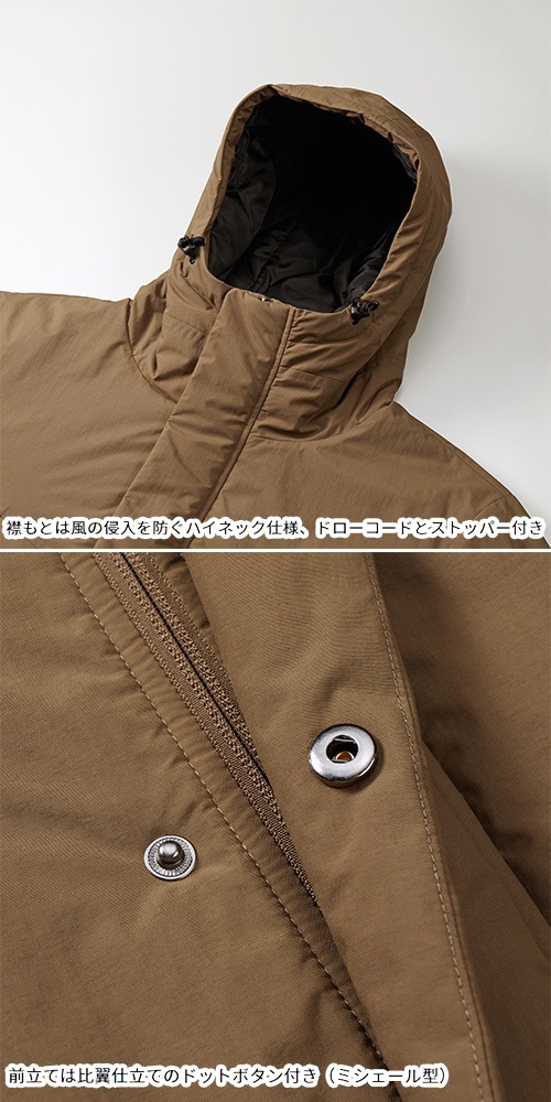 ミリタリー ジャケット ジャンパー シェルパーカー アウター 保温