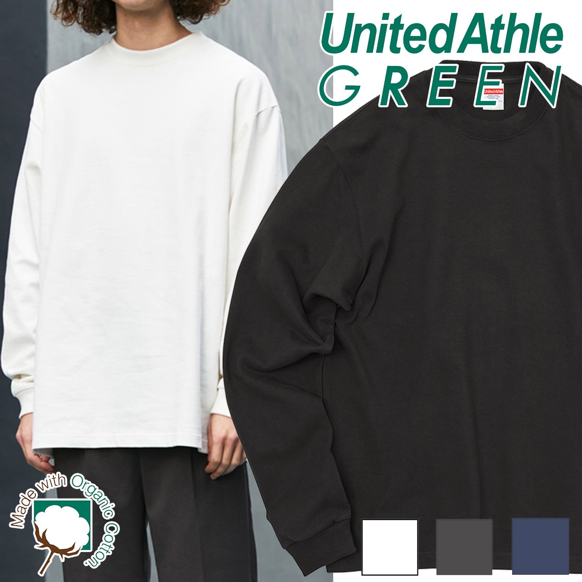 �������˥å����åȥ� ����T ���󥰥��꡼�� Ĺµ ��֤��� ����T����� �����ƥʥ֥� ���� ��� ̵�� ��ʥ��ƥåɥ����� 8.8���� 5226