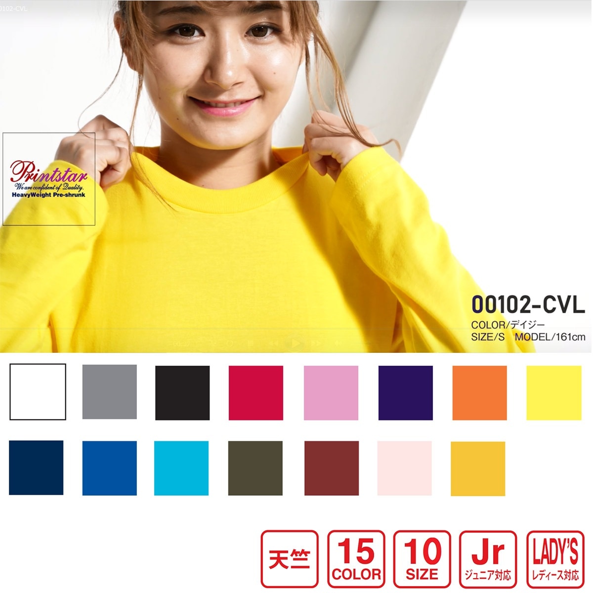 ロングTシャツ ロンT ロングスリーブ Tシャツ 長袖 長袖T メンズ