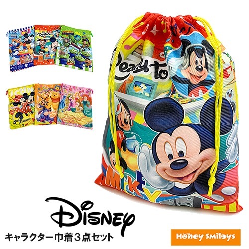 ǥˡ  Ƚ (ޤ3å)  뿩 å å Ҷ 