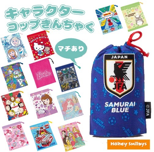 ���å� ���� ������ ���å����� ���å��� ���֥饷�ۥ���� ���֥饷���� ������㤯 �Ҷ� ����饯���� ������