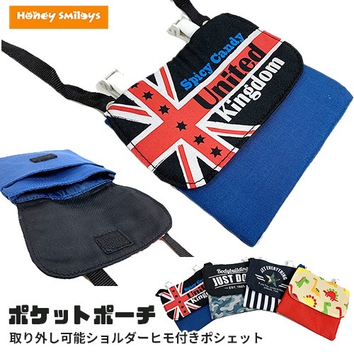 ���å� (��4��) �������� �ݥ��åȥݡ��� �ݥ����åȥݡ��� ��ư�ݥ��åȤλ� RP �Υ󥭥�� ������