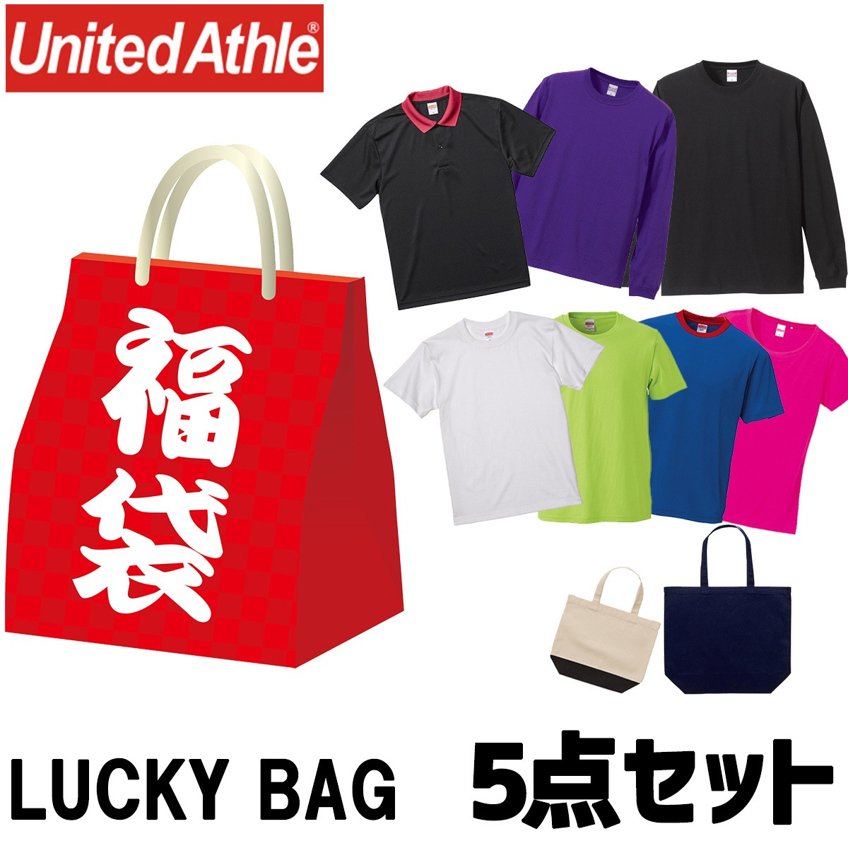 ʡ�� 2023 ��ʥ��ƥåɥ����� ���5�����å� T����� ̵�� ����T ��� ��ǥ����� �ȡ��ȥХå� �ɥ饤T����� �ݥ������