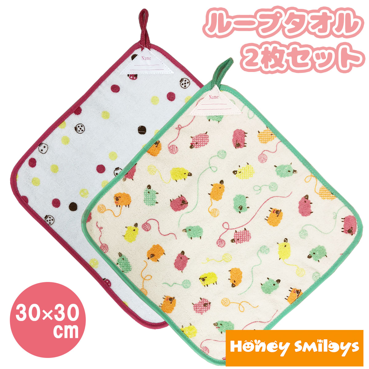 å 롼ץ 롼դ Ҥդ  2 ϥɥ 꿡 Ҷ λ ݰ ձ ݥȾò Υ󥭥 