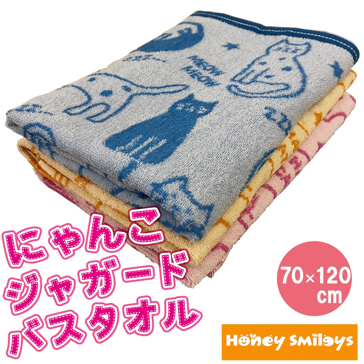 �Х������� ���㥬���� ��Ƚ �礭�� �ͥ��� ưʪ ���˥ޥ� ������ �Х����� �ݰ�� ���ձ� �ס��� �Υ󥭥�� ������