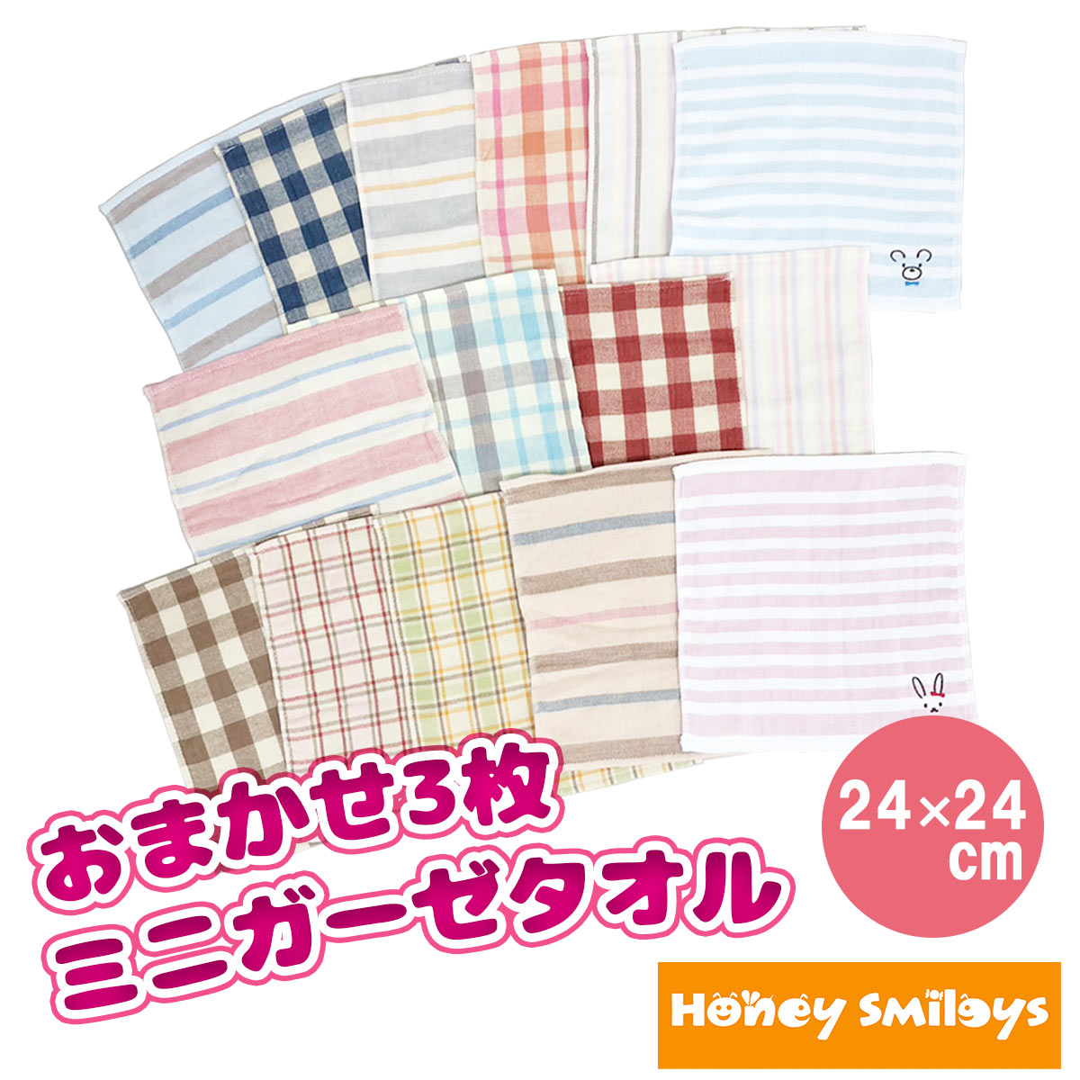 ������ �ϥ󥫥� ������ �ϥ�ɥ����� �ߥ˥����� ���꿡�� �� �֤���� �٥ӡ� ���å� �Ҷ� �ݰ�� ���ձ� �ݥ���Ⱦò� ������