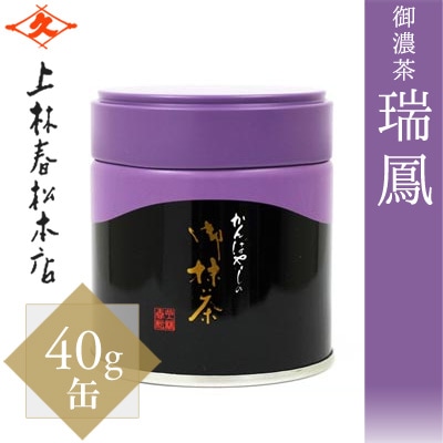 商品詳細ページ
