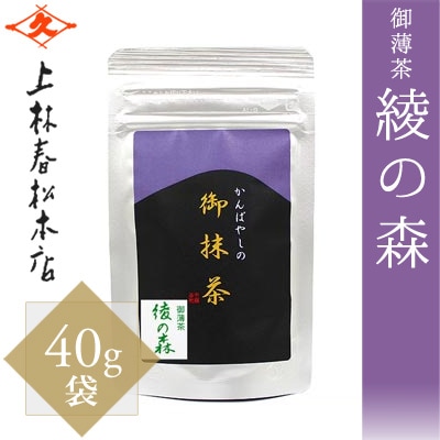 ���ӽվ���Ź ���� ���ο��ʤ���Τ��� 40g ���������ʸ��Բġ�