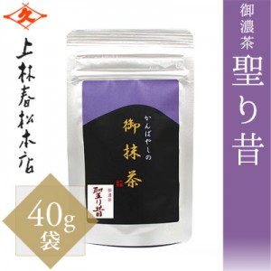 上林春松本店