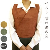 ��ƻ�� ���θ��� �٥��� ������ͧ  �� M/L �ۡ� ��������/���ڿ�/�п�/���� ��