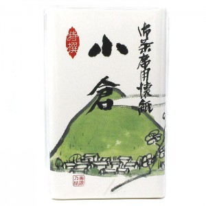 萌明様★遠州流 懐紙 40枚入×3帖セット　20締め 懐紙(キッチン用品) 通販 | Amazon Home&Kitchen