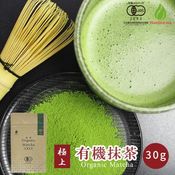 ۤ±  ͭ ˾ 30g  ͭJASǧʸԲġ