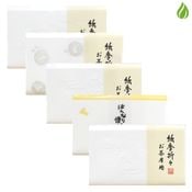 ƻ  Ť 楻å 5ġȡҸȯ