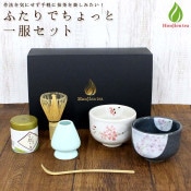 茶道具　セット 茶道具 セット 4点セット 初心者 茶道セット 入門セット 陶器