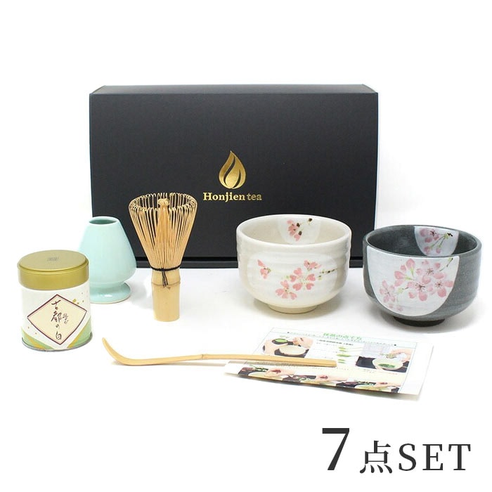 LE’st 抹茶セット ほんぢ園限定 オリジナル 茶道 抹茶付 カジュアルお茶碗セット