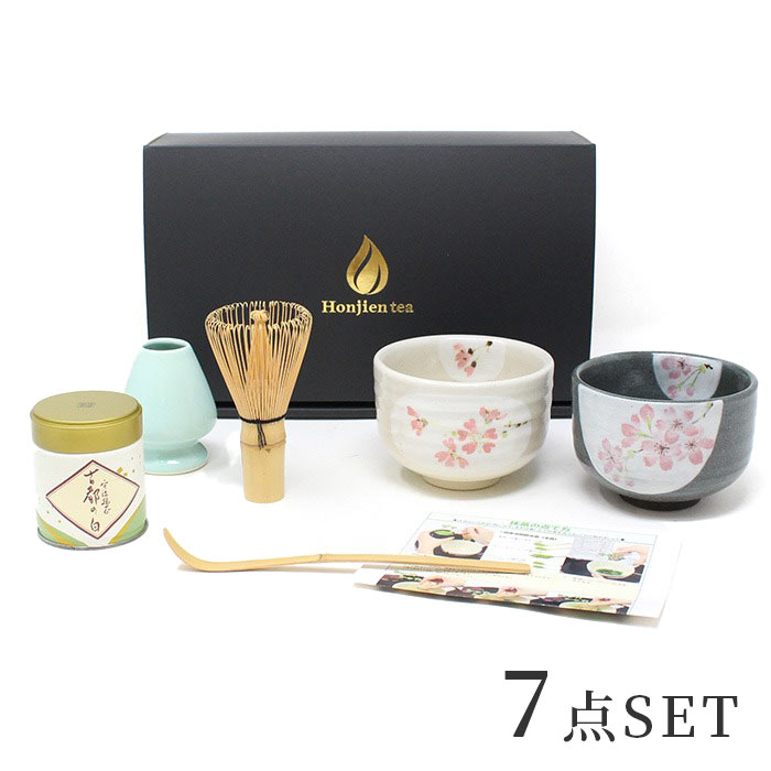 茶碗 銘 ボツボツ 荒々しい 茶道具 茶器 抹茶碗 茶会 いっぷく tyawann-119_1.jpg?v=1709100003