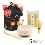 茶道具セット相談ページ　なんでも相談してね Amazon | 茶道具 セット 抹茶 セット 4点セット 百本立 茶筅
