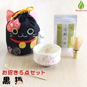 値下げしました！茶道セット！ 楽天市場】茶道具 セット 初心者 抹茶セット お招き5点セット 黒