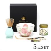 茶道具セット　まとめ売り 茶道具オリジナルセット商品 - 茶道具販売の老舗「ほんぢ園