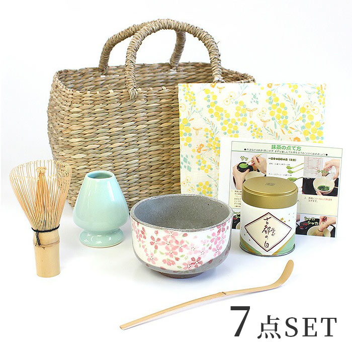 ほんぢ園限定 オリジナル 茶道 抹茶付 カジュアル 野点 お茶碗セット