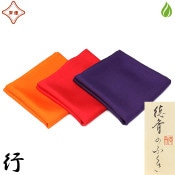 土田友湖 紅御帛紗 朱色 帛紗 茶道具 茶道具 帛紗 千家十職袋師 土田友湖 【 朱/紫 】