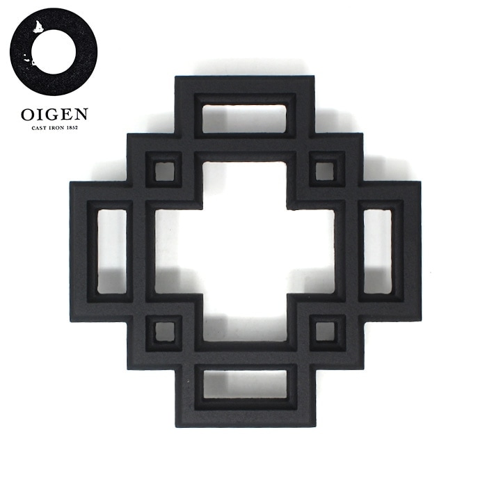 南部鉄器 瓶敷 及源鋳造 波紋 OIGEN【別倉庫発送】