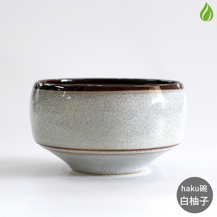 抹茶茶碗 波佐見焼 西海陶器 haku碗 白柚子 ( しろゆず ) φ11.5×H6.5cm