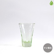 吹きガラス 水口智貴 いぐさガラス タンブラー 口径7×高11.5cm