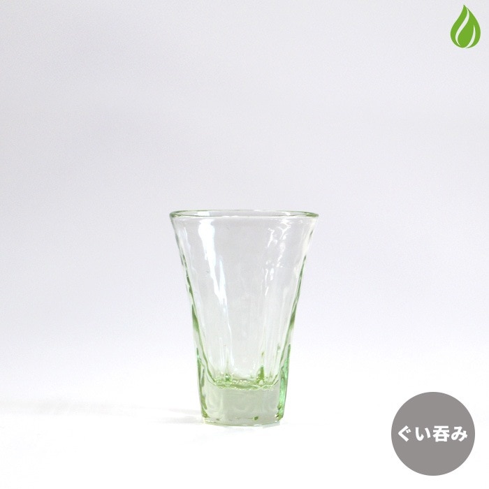 吹きガラス いぐさ ガラス 水口智貴 ぐい飲み IGUSA GLASS