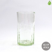 サイン入り　吹きガラス　 直径約20cm 吹きガラス 水口智貴 いぐさガラス お冷グラス 口径5×高8cm