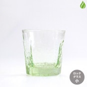 �᤭���饹 ����ҵ� ���������饹 ���å����饹 �� ����8.5�߹�8.5cm [����Ȣ��]