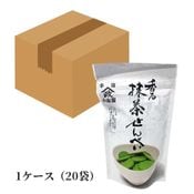 抹茶 150g 株式会社山政小山園　新品未開封 抹茶／Matcha】京都宇治【山政小山園】小倉山 150g(薄茶)POWDER