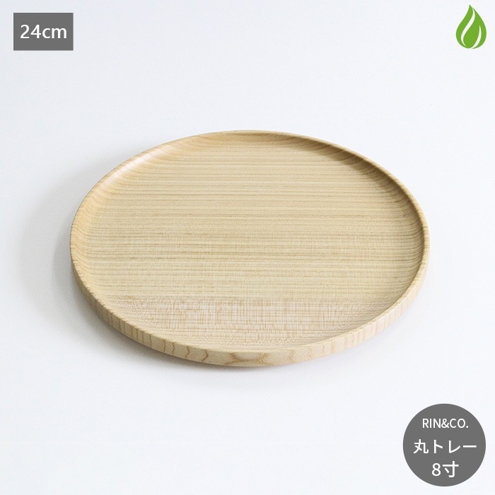 【新品未使用】梅型　漆　トレイ【天然木】 新品未使用】梅型 漆 トレイ【天然木】