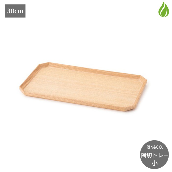 RIN��CO. �����ڹ� ���ڥȥ졼 �� 30cm