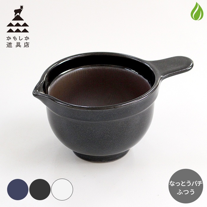 ⤷ƻŹ ߸ž ʤäȤХ դĤ // 