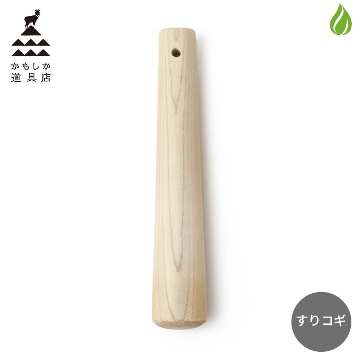 ⤷ƻŹ ꥳ ¤ΤʤФ 