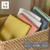 դ  ̤˭ ֤դ 1 Ź   /  / ε /  /  / ɴ /  / ŷ /   Ƚ 58cm58cm