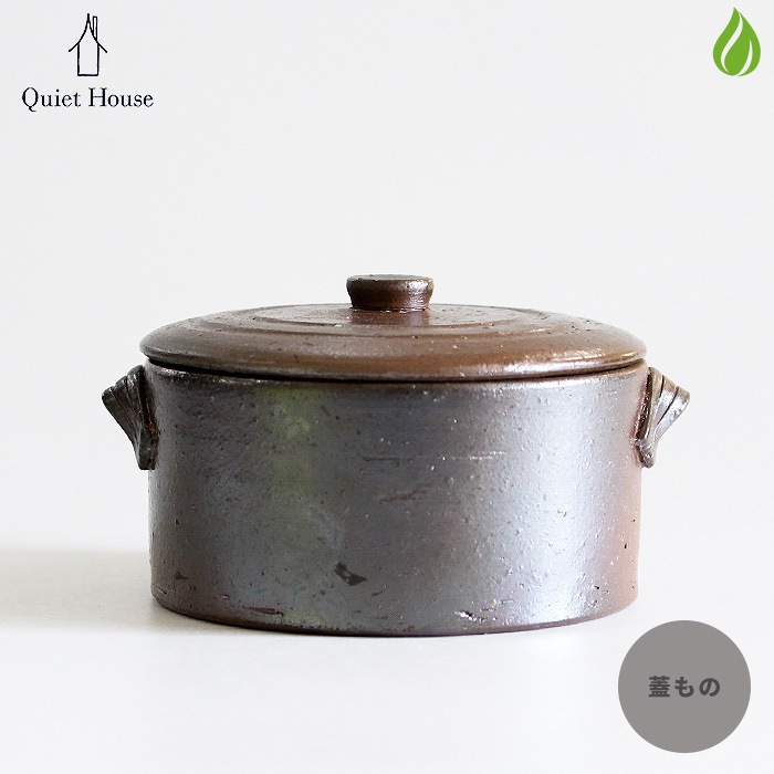 ������ Quiet House ����Σ�