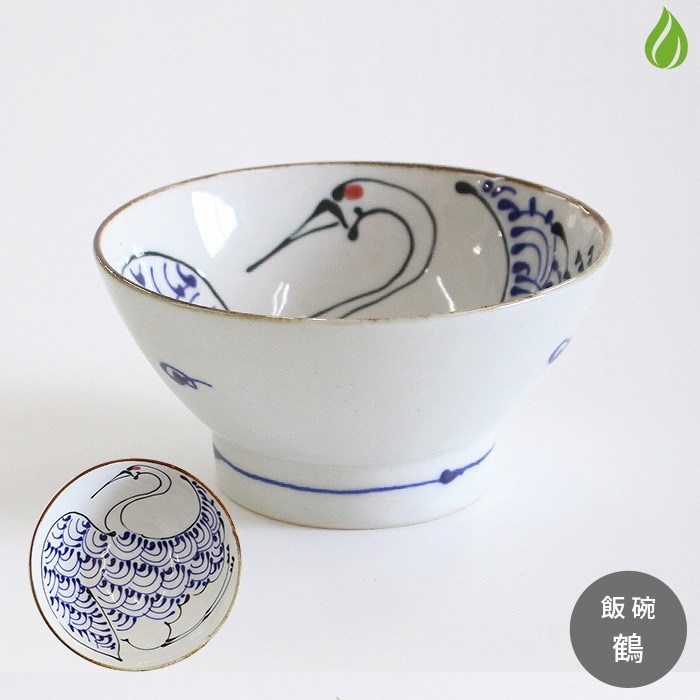 Ⱥ ƫ kotohogi   12H6cm