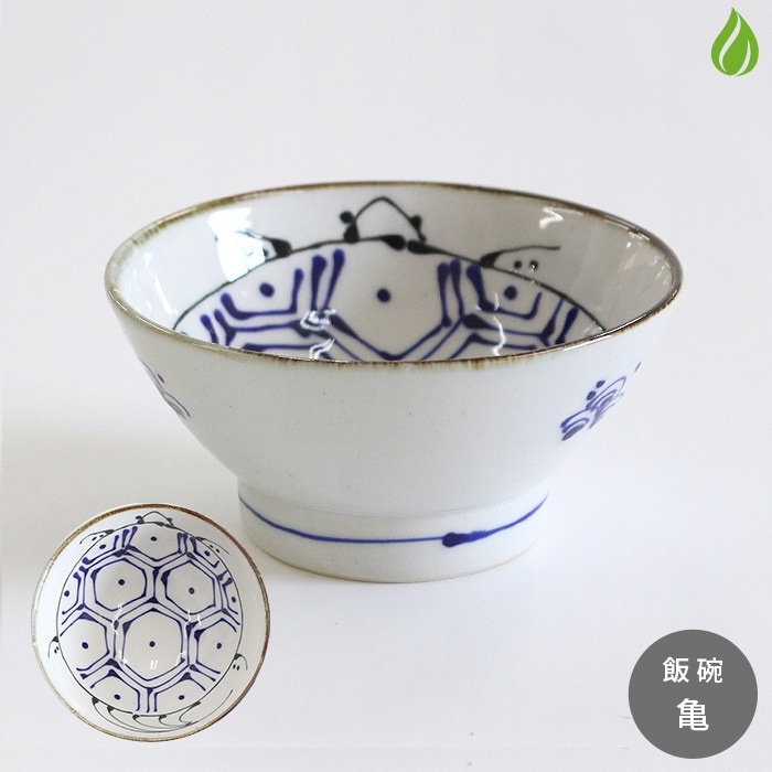 Ⱥ ƫ kotohogi   12H6cm