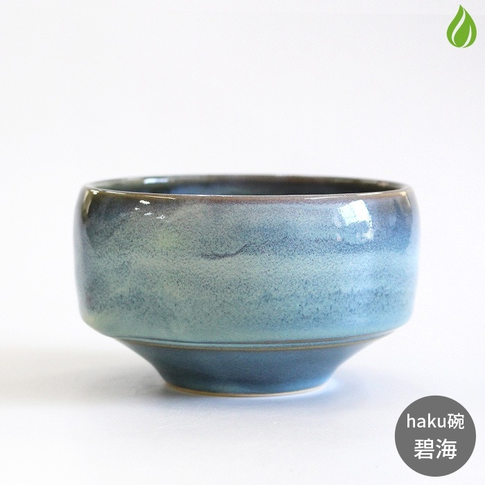 ATー33   抹茶碗  柚子黒   兎月窯   名品最高品  新品未使用品 Amazon.co.jp: 瀬戸焼 兎月窯 『 杉浦芳樹 』造 柚子黒茶碗 瀬戸