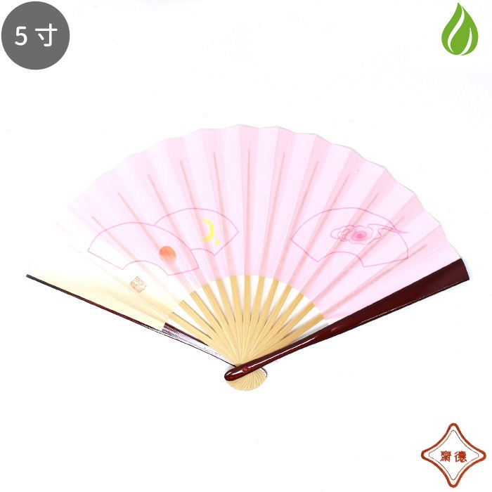 茶道具 一乗寺古材 扇形 香合 書付共箱 V 7733 お香 箱