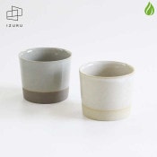 ●121.カップ…備前焼 ○121.カップ…備前焼