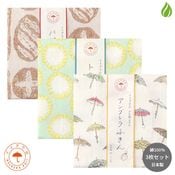 Ź 俥դ  Ź  Хå / ȥ / ֥  30cm40cmz 