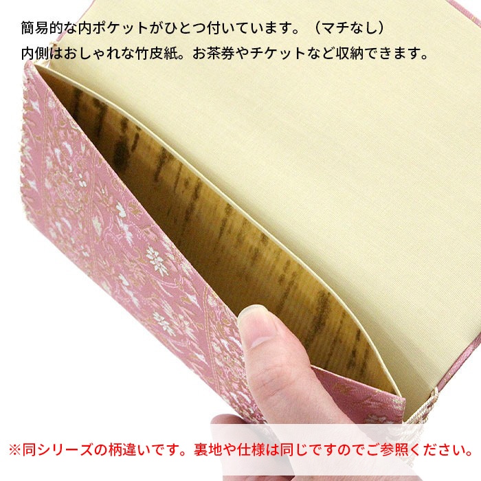 決定版 お茶の心 全7巻揃　函入り　茶室と露地　茶道具　茶懐石　茶掛と裂　茶碗 決定版 お茶の心 全7巻揃 函入り 茶室と露地 茶道具 茶