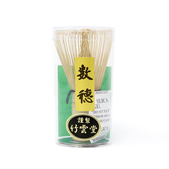 茶道　中次　月に雁 茶道用 茶筅 練習用 数穂（70本立）単品