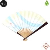 茶道具 扇子 5寸 溜塗 北村徳斎 御題 「明」 薄長春（うすちょうしゅん）