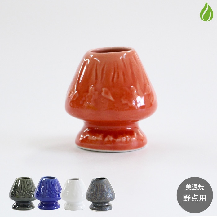 茶道具 茶筅 なおし くせ直し 木製 宮島 ロクロ細工【匿名配送】 茶道具 茶筅 なおし くせ直し 木製 宮島 ロクロ細工【匿名配送