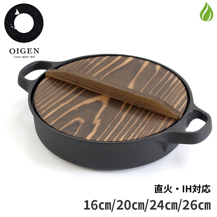 ����Ŵ�� �ڸ���¤ Ŵ�� �����Ƥ����礦�������� ���Ѿƿ��ڳ��դ� ��16cm/20cm/24cm/26cm�ۡ����Ҹ�ȯ����