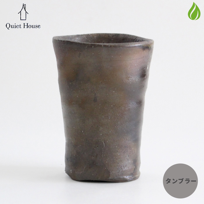 備前焼 Quiet House ピッチャー